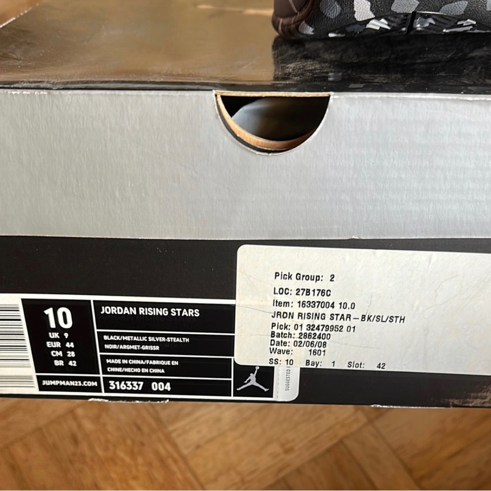 Men’s Jordan Rising Star - Picture 9 of 9